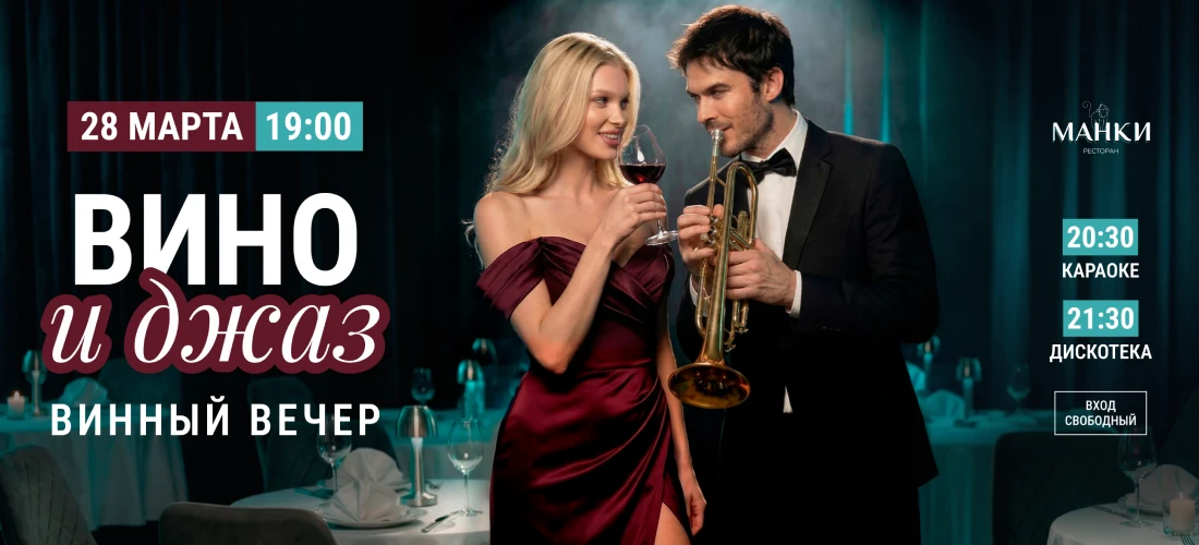 Descriptive Alt Text for modal desktop image