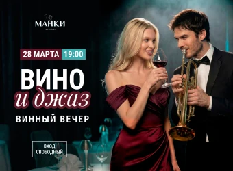 Descriptive Alt Text for modal mobile image