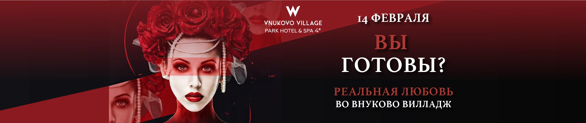 Descriptive Alt Text