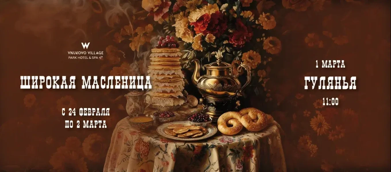 Descriptive Alt Text