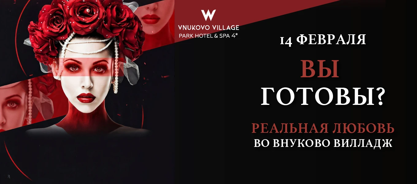 Descriptive Alt Text